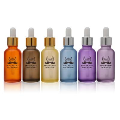 Cina Nuovo Matte Glass Dropper Bottles colorato popolare 30ml 50ml ha glassato la bottiglia di vetro del siero in vendita