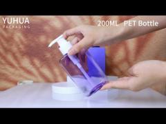 Wholesale Lotion Bottles 200ml Purple Plastic Toner Bottle with Press Pump