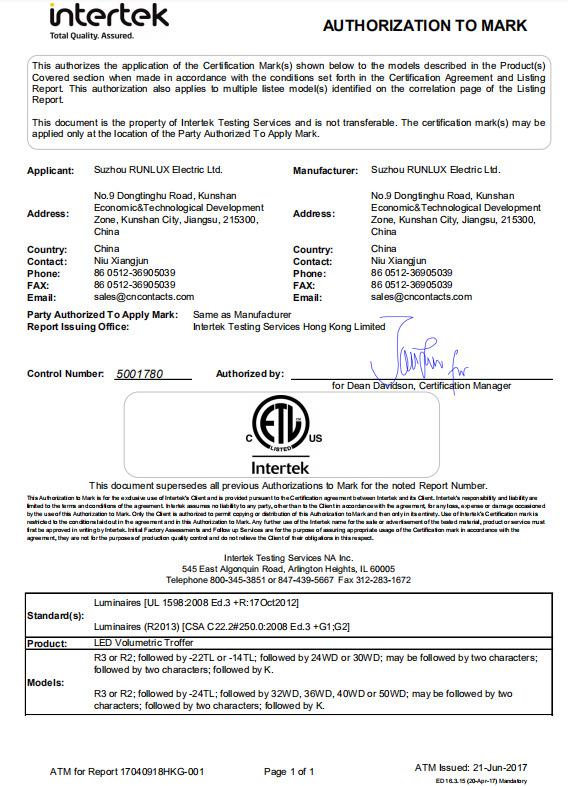 ETL - Shanghai Ileding Lighting Technology Corporation