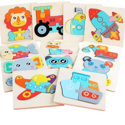 China Toy Children's Jigsaw Jigsaw Puzzle Cartoon Wooden Jigsaw Puzzle Early Education Wooden Animal Geometry Jigsaw Wooden Toy for sale