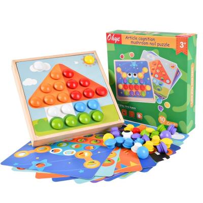 China Wholesale preschool eductional toys wooden animal montessori mushroom puzzle big button particle color manufacturers kids educational toy knowledge for sale