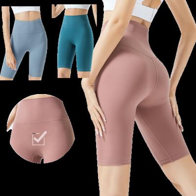 China 2023 Seamless Yoga Cycling Women's Front Seam High Waisted Workout No Front Seam Booty Biker Shorts for sale