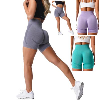 China Women's Full Sports High Quality Colorful Seamless Seamless Shorts High Waist Seamless Yoga Shorts for sale