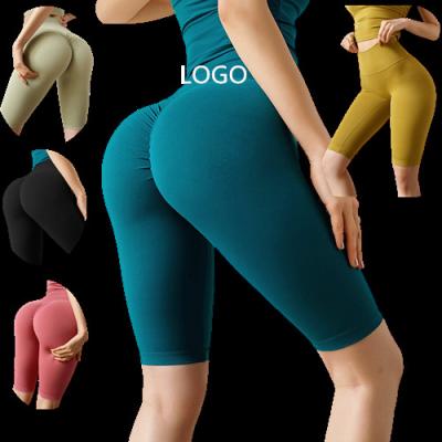 China Seamless Super Soft Crotchless High Waisted Pants Women High Elasticity Compression Shorts for sale