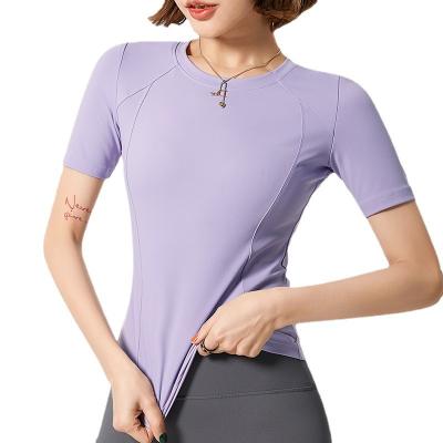 China Beautiful back of new lulu yoga women's clothing summer breathable quick-drying T-shirt sports short-sleeved fitness yoga top for sale