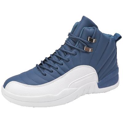 China Wholesale Custom Used Rubber Men's Chinese Outdoor Logo High Quality Men Cheap Basketball Shoes Sports Shoes Mens Running Shoes for sale