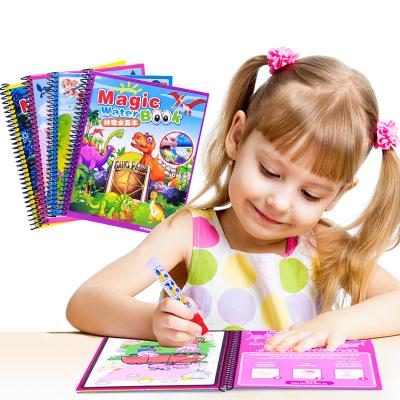 China DIY Paint New Children's Doodle Water Picture Book Magic Water Toy Drawing Book Magic Painting With Water Clean Water for sale