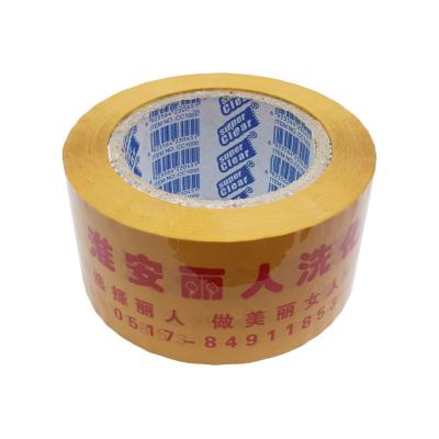 China Promotion Sealing Tape Color BOPP Waterproof Adhesive Tape Custom Printed Packing Tape for sale