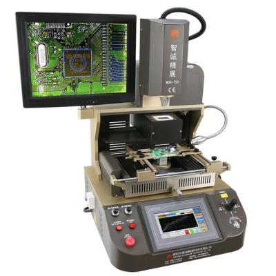 China CE ISO Infrared BGA Rework Station WDS-720 Mobile Phone Bga Rework Station for sale