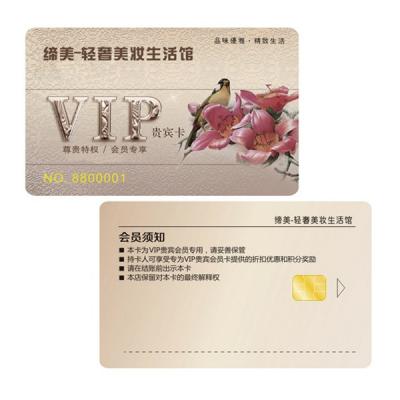 China Extra Protection Layer CMYK PVC Cards With Magnetic Stripe And Barcode for sale