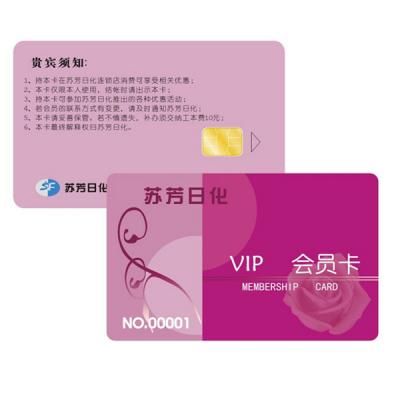 China Magnetic Stripe Protection Extra Layer Plastic Or Wooden Card For Membership for sale