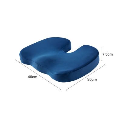 China Anti-Static Wholesale Lumbar Pain Relief Home Office Washable Memory Foam U Shape Seat Cushion for sale