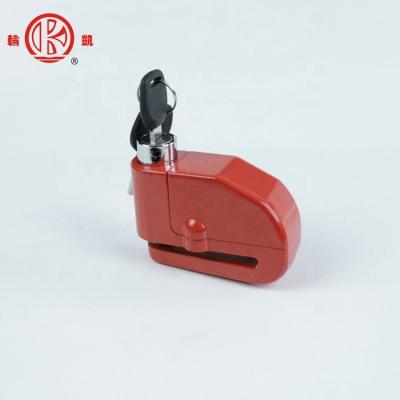 China High Quality China Anti Theft Alarm Disc Zinc Alloy Brake Clamp for sale