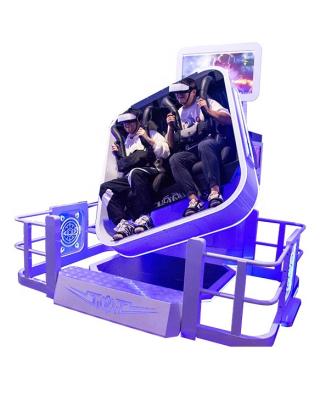 China Metal 2 Chair VR 360 Roller Coaster Ride Amusement Park Virtual Reality Roller Coaster for sale