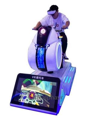 China Good Quality Simulator Motor Fiberglass Vr Game Machine Electric Racing Car For Amusement Parks Mall for sale