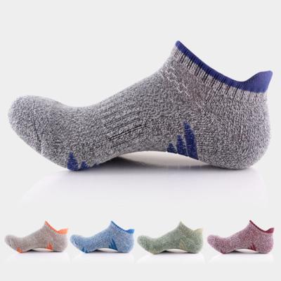 China Breathable Men Marbeld Ankle Sports Boots Summer Shorts Moisture Wicking Socks Fashion Tab Socks for sale