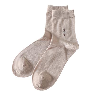 China Summer QUICK DRY quality men's slim dress thongs cool silk skin friendly business thumps anti bacterial crew socks for sale