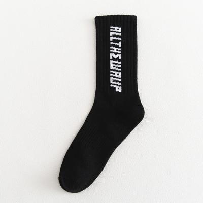 China High Quality Viable Men's Basketball Socks Vendor Supply Men's Sports Breathable Breathable Socks for sale