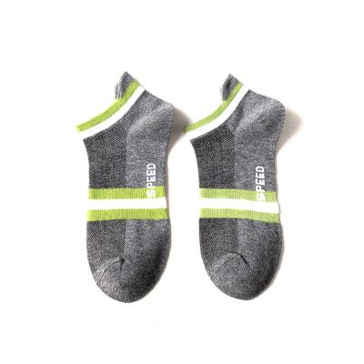 China Mesh Design Sports Socks Tab Men's Cheap Summer Cotton QUICK DRY Anti Rubbing Socks for sale