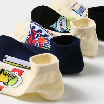 China 168N 200N QUICK DRY high density socks manufacture bulk quick delivery socks for sale