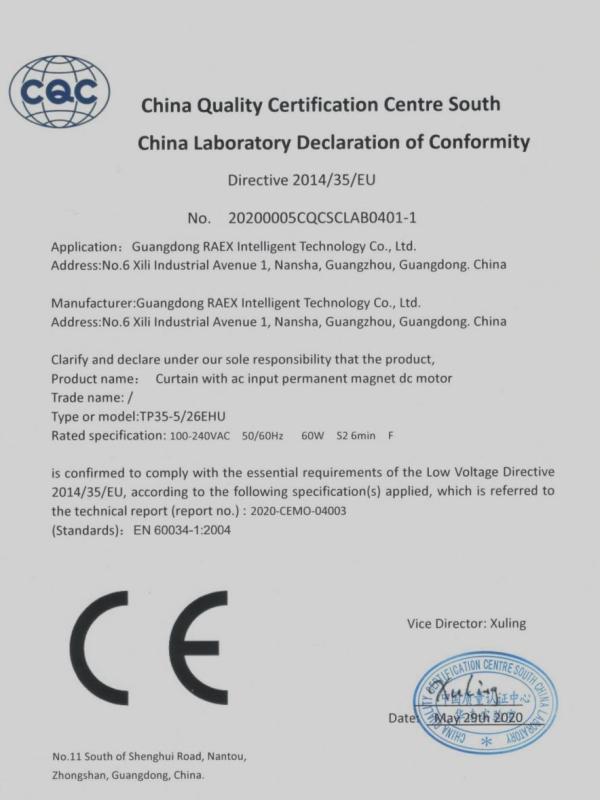 CE - Guangdong Raex Intelligent Technology Co., Ltd.