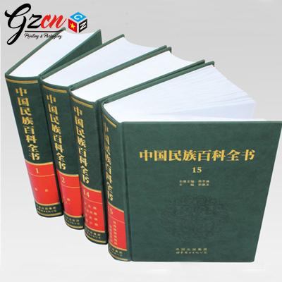 China Customized Printing National Culture Book A5 Thick Hardcover Encyclopedia for sale