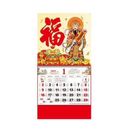 China Monthly Display Chinese Calendar 2022 Wall Calendar With Spiral Binding for sale