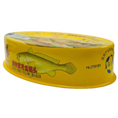 China Customized non-refillable metal tin yellow prophet of doom food seafood can tin containers packing for sale