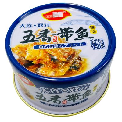 China Seafood Unrefillable Hot Selling Octopus Round Jar Metal Tin Food Box With Lids Customized for sale