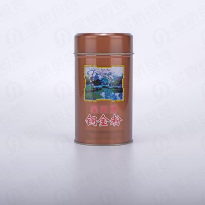 China Paint Glue Oil Another 1 Liter Metal Tin Can For Metal Powder Nail Empty Round Components Thumbtack for sale