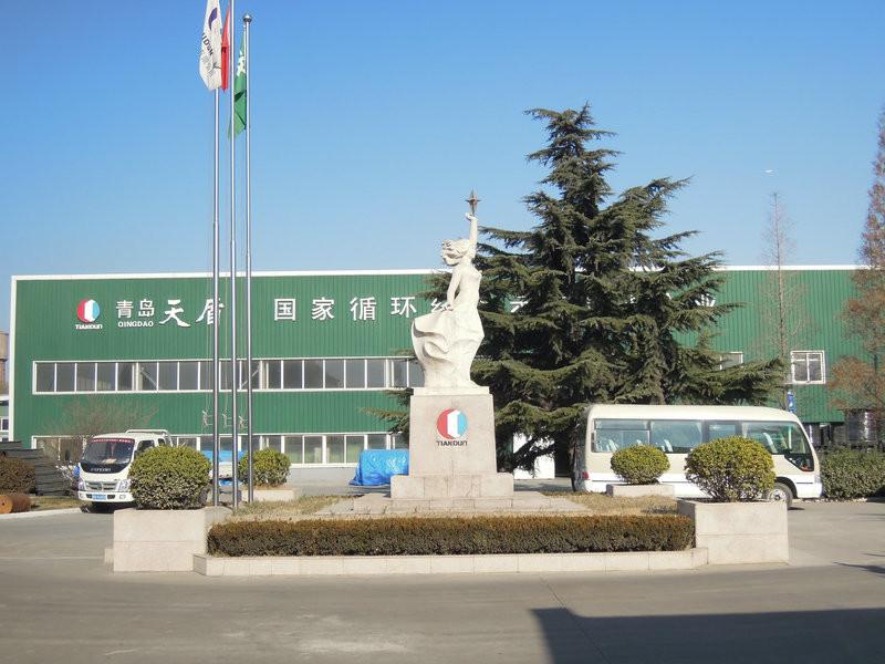 Fornitore cinese verificato - Qingdao Tiandun Rubber Co.,Ltd