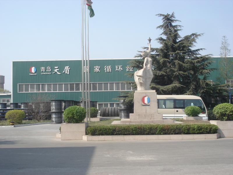 Fornitore cinese verificato - Qingdao Tiandun Rubber Co.,Ltd