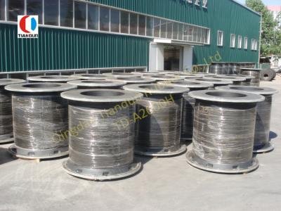 China Steamship SGS Super Cell Fender , High Pressure Marine Rubber Fender for sale