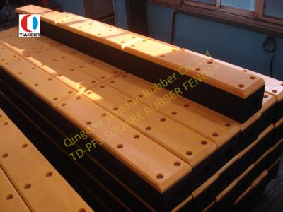 China Anticollision Steamship Marine Dock Bumpers PIANC Certificate for sale