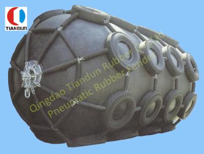 China Marine Pneumatic Rubber Fender , High Strength Inflatable Boat Fenders for sale