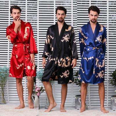 China QUICK DRY Mens Robes Nightgown Shorts Long Sleeve Robe Bathrobe Two Piece Suit for sale