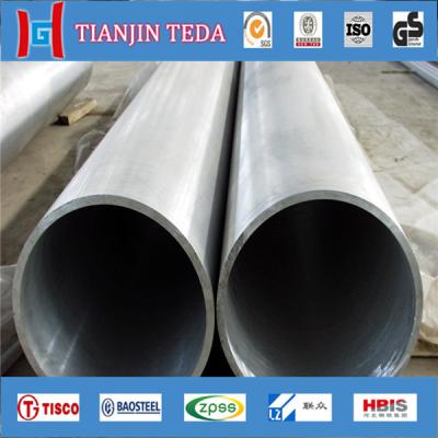 China Can be customized suit to any application aluminum tube T3 2024 for sale