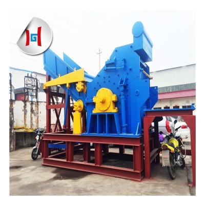 China Factory PSX450 PSX560 PSX630 Aluminum Scrap Metal Car Shredder Machine for sale