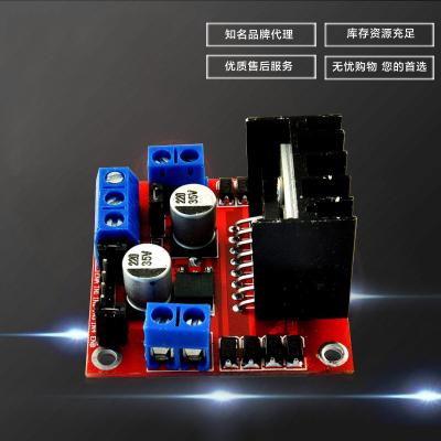 China Dual H Bridge DC Stepper Motor Drive Controller Board Module L298N Drive Controller Board Module L298N for sale