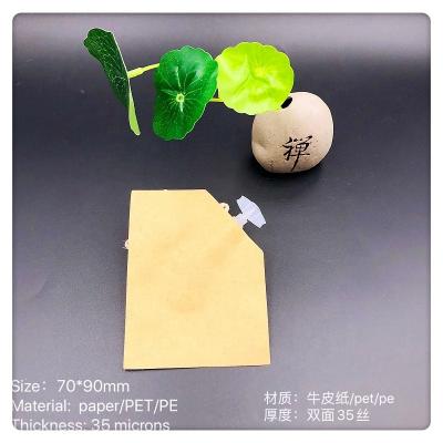 China Food Grade Wholesale In Stock 10ml /0.35 Ounce 3 Sides Heat Seal Cosmetic Grade Kraft Bags For Essential Oil /Lotion Packaging for sale