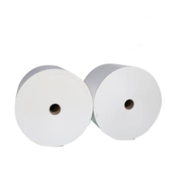 China Moisture Proof Paper Roll For Paper Cups PE Coated Single Wall Double Wall Pe Coated Paper for sale