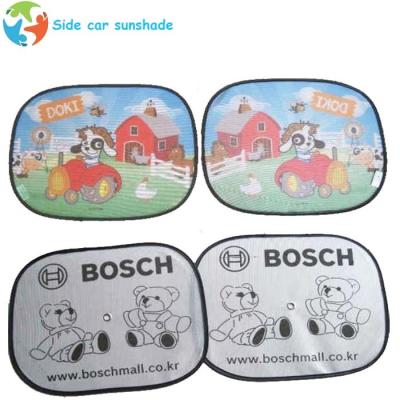 China Advertising Gifts Nylon Mesh Car Window Sun Protector for sale