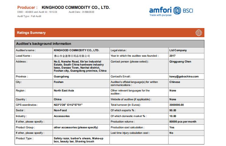 BSCI - Kinghood Technology  Ltd.