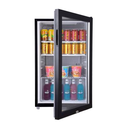 China Single-temperature 50/70/110 Liter Drinks Commercial Single Glass Refrigeration Showcase Cooler Upright Door Display Freezer for sale