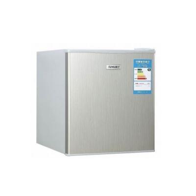 China Because-50B COMPRESSOR Freezer Fridge Hotel Room Refrigerator for sale