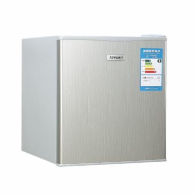 China Because-50B COMPRESSOR Home Use 50L Refrigerator Table for sale