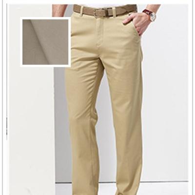 China Polyester Cotton Twill Fabric for Men's Pants 250gsm Solid Dyed 97% Cotton 3% Spandex for sale