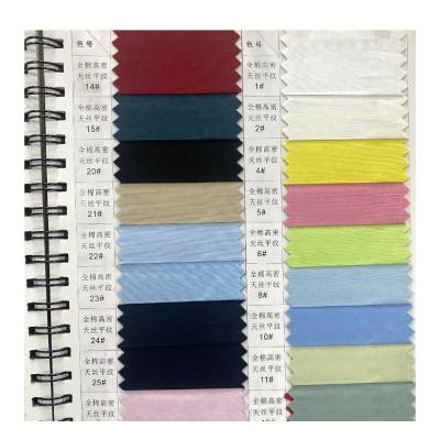 China Mittleres Gewicht Garne Farbstoff Strecken Falten Jacquard Stoff für Arbeitsbekleidung 80 20 Polycotton TC zu verkaufen