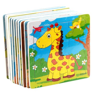 China Early Cartoon Animal Wooden Jigsaw High Quality Children's Education Wooden Jigsaw Puzzle for sale