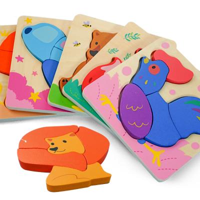 China 2022 hot selling animal wooden montessori play set kids toy puzzles kids learning educational toys wooden jigsaw 3d puzzle for sale